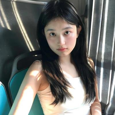 我喜欢的女子